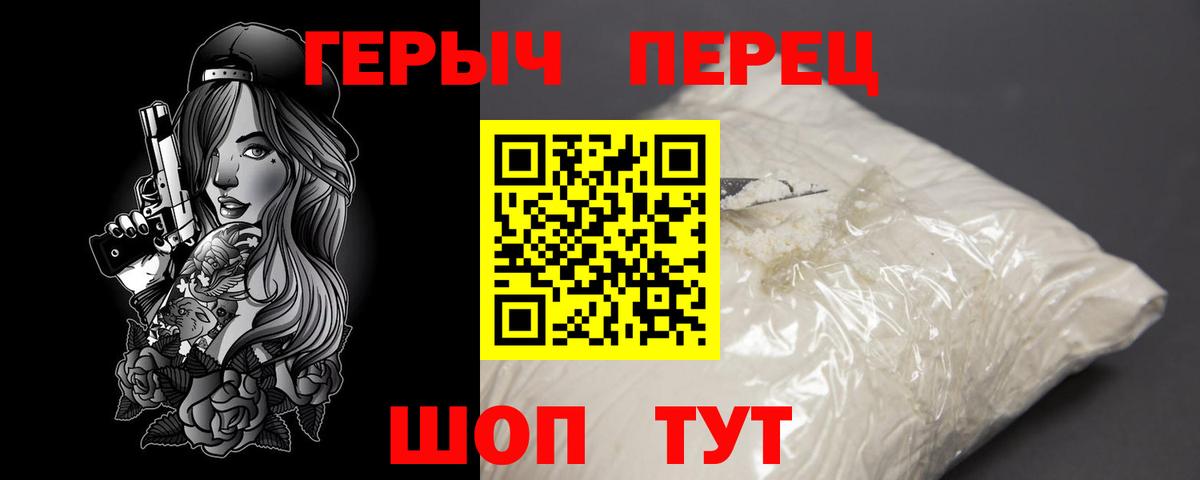 Галлюциногенные грибы Североуральск