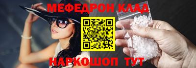 наркотики Ярославль