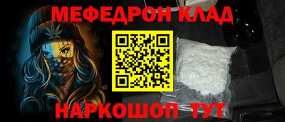 кокаин премиум Азнакаево