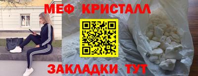 кокаин премиум Азнакаево