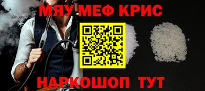наркотики Ярославль