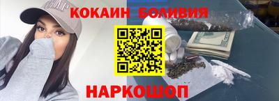 СК Ярцево