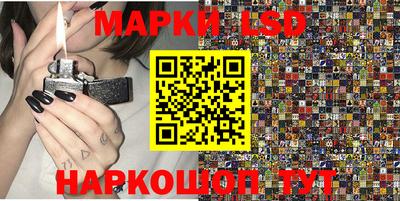 кокаин премиум Азнакаево