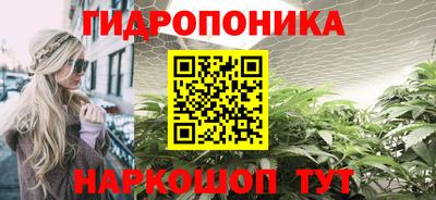 MDMA Premium VHQ Абакан