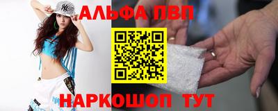 наркотики Ярославль