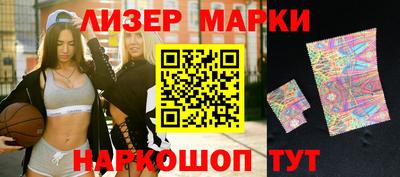 наркотики Ярославль