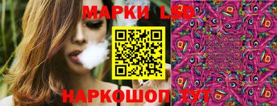 первитин Анжеро-Судженск