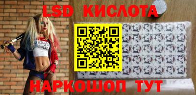 кокаин премиум Азнакаево