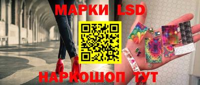 каннабис Анапа