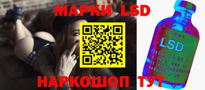 наркотики Ярославль