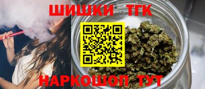 мефедрон VHQ Янаул