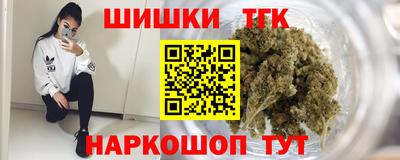 наркотики Ярославль