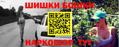 кокаин премиум Азнакаево