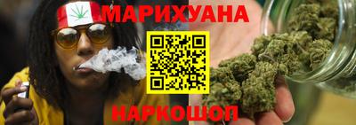 MDMA Premium VHQ Абакан