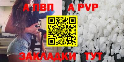 MDMA Premium VHQ Абакан