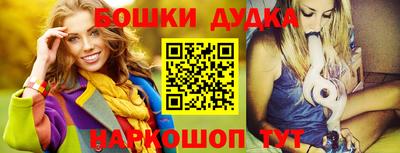 кокаин премиум Азнакаево