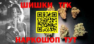 кокаин премиум Азнакаево