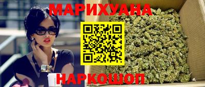 наркотики Ярославль