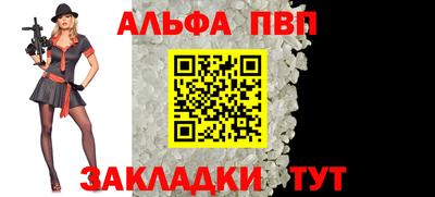 наркотики Ярославль