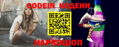 мефедрон VHQ Янаул