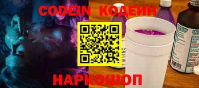 MDMA Premium VHQ Абакан