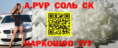 MDMA Premium VHQ Абакан