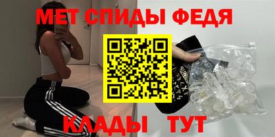 наркотики Ярославль