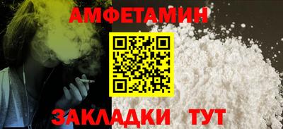 СК Ярцево