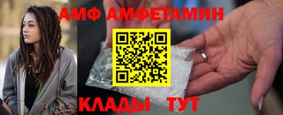 MDMA Premium VHQ Абакан