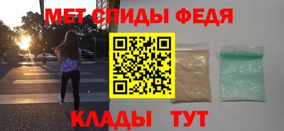 кокаин премиум Азнакаево