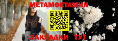 наркотики Ярославль