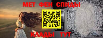 СК Ярцево
