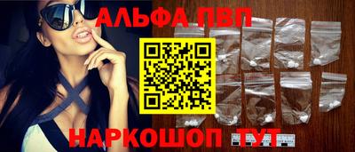 наркотики Ярославль