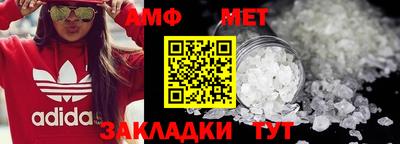 СК Ярцево