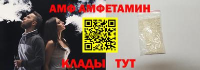 MDMA Premium VHQ Абакан