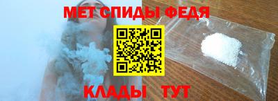 кокаин премиум Азнакаево