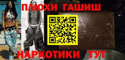 кокаин премиум Азнакаево