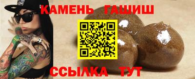 кокаин премиум Азнакаево