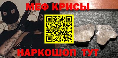 наркотики Ярославль