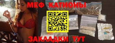 наркотики Ярославль