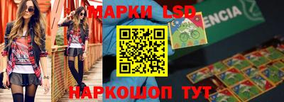 наркотики Ярославль