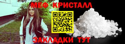 MDMA Premium VHQ Абакан