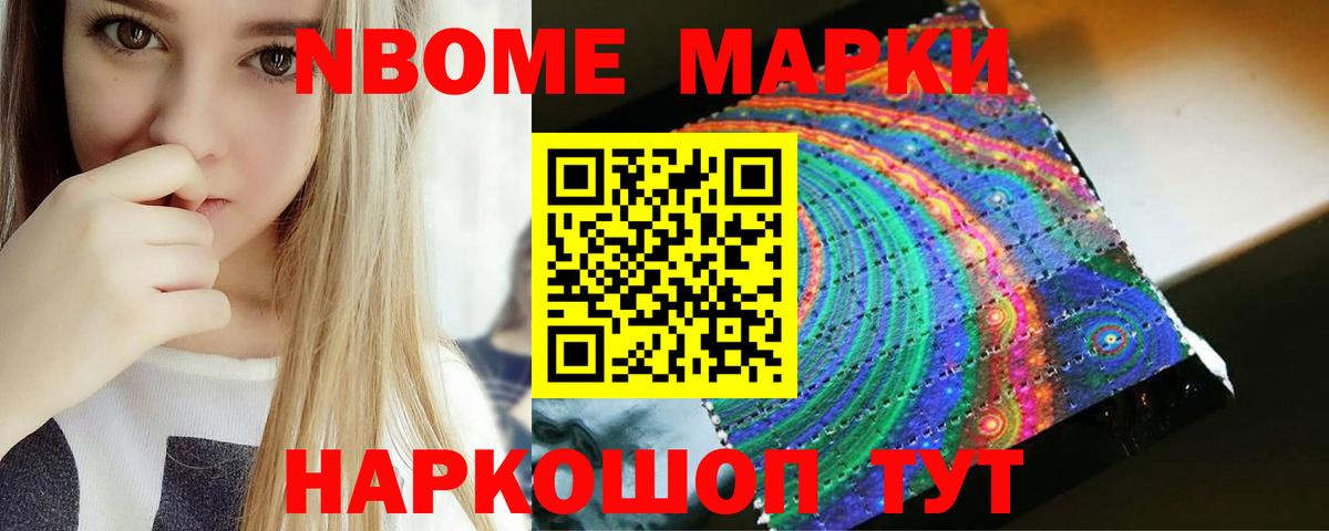 Лсд 25 экстази кислота  Вход с VPN  LSD-25 экстази ecstasy  ЛСД экстази  Североуральск 