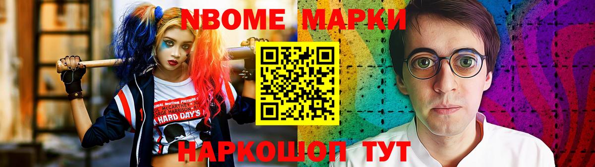 Лсд 25 экстази кислота Североуральск